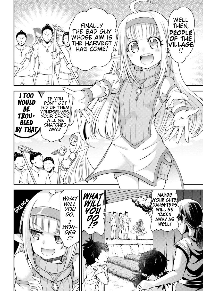 Page 5 of Chapter 16