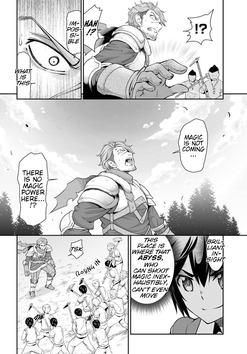 Page 7 of Chapter 16