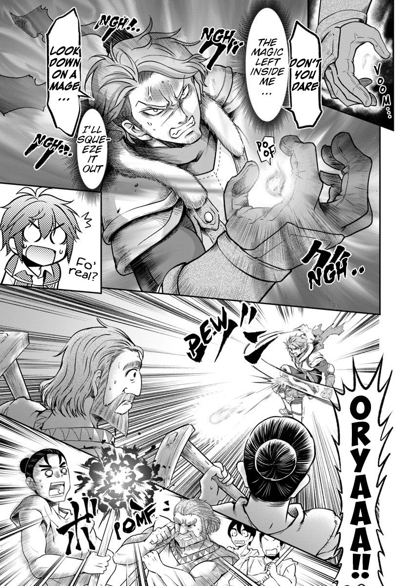Page 8 of Chapter 16