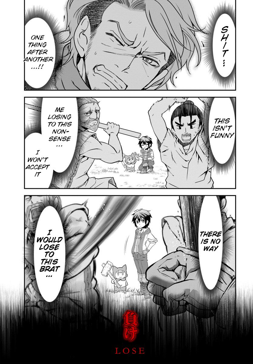 Page 10 of Chapter 16