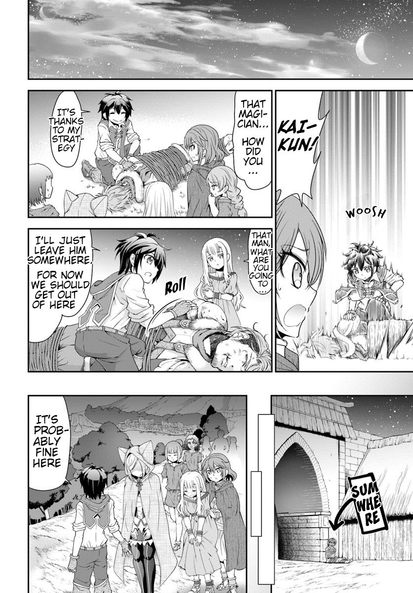 Page 13 of Chapter 16