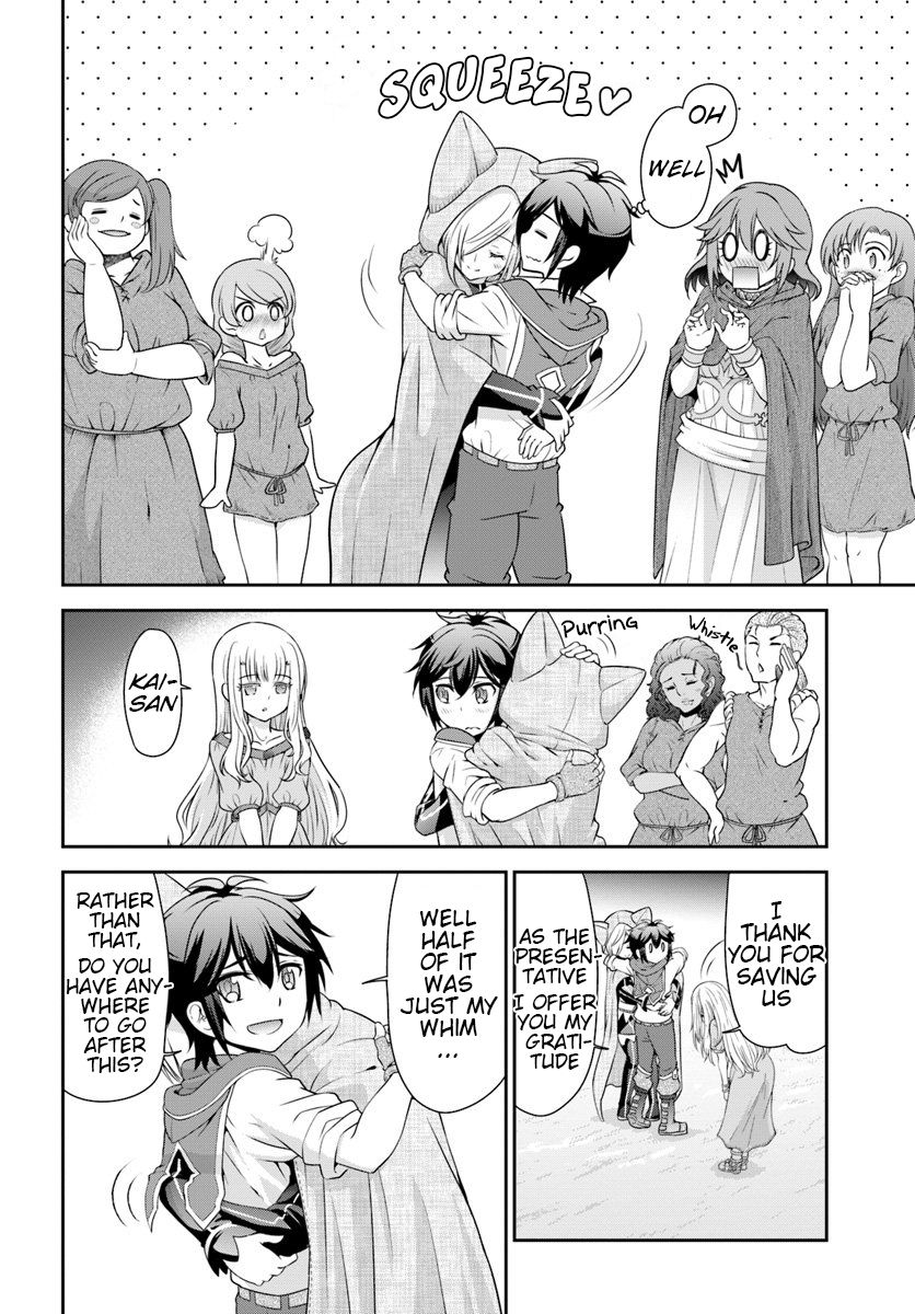 Page 15 of Chapter 16