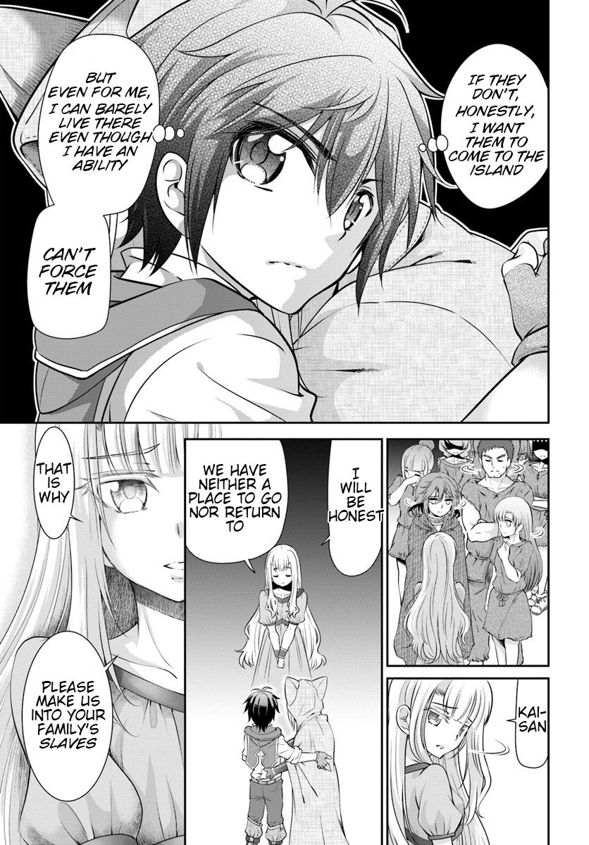 Page 16 of Chapter 16