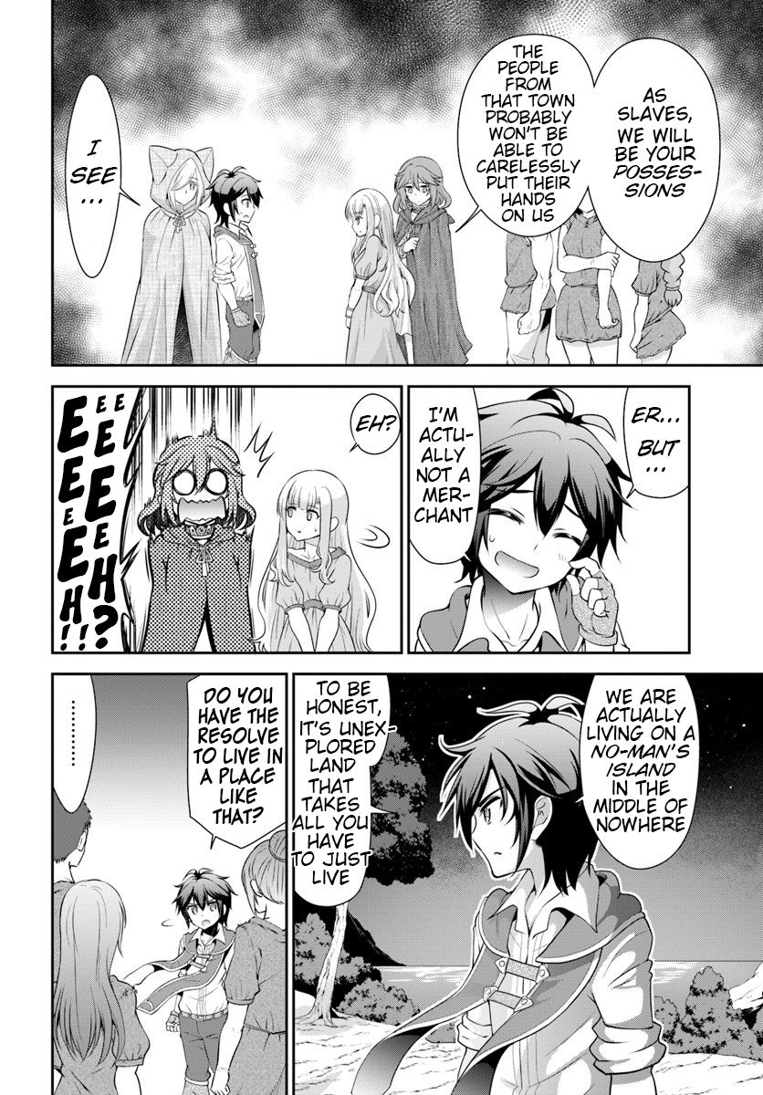Page 17 of Chapter 16