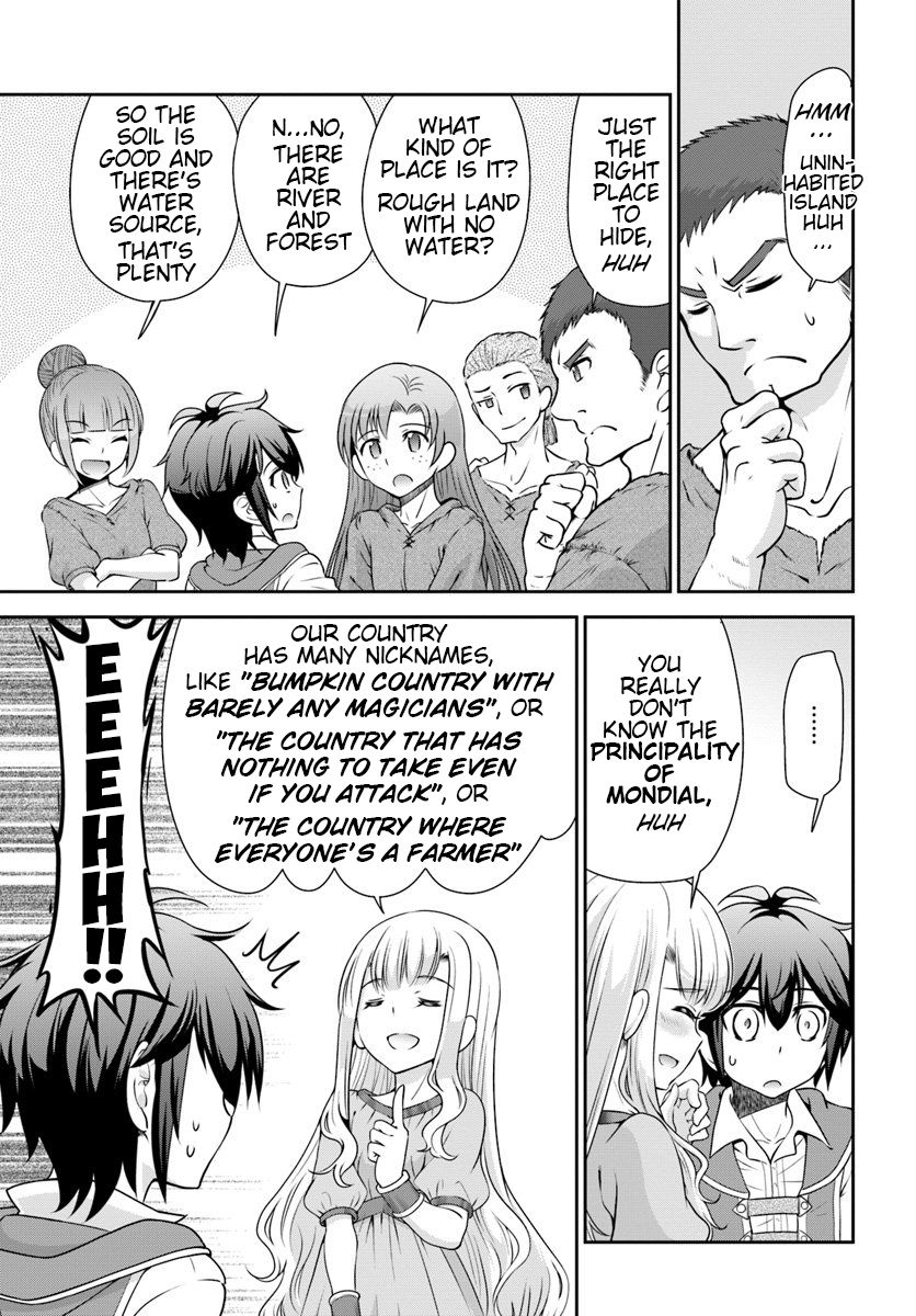 Page 18 of Chapter 16