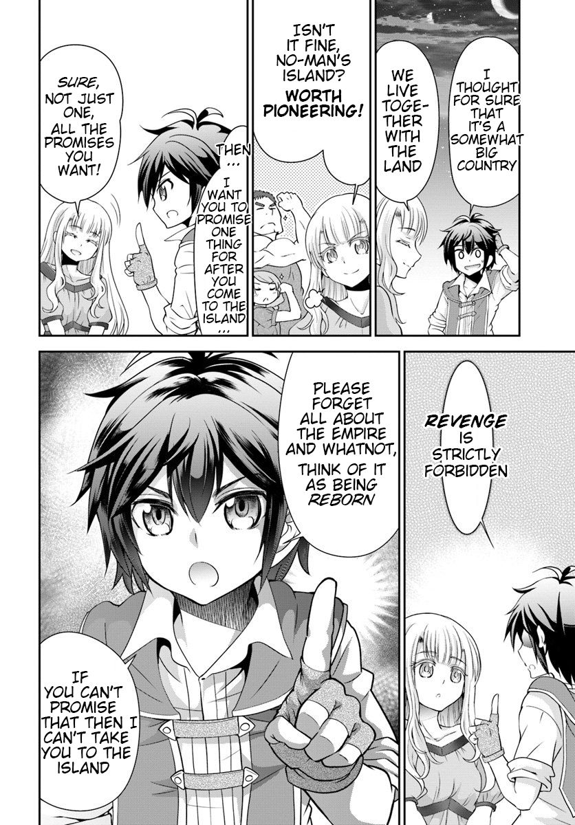 Page 19 of Chapter 16