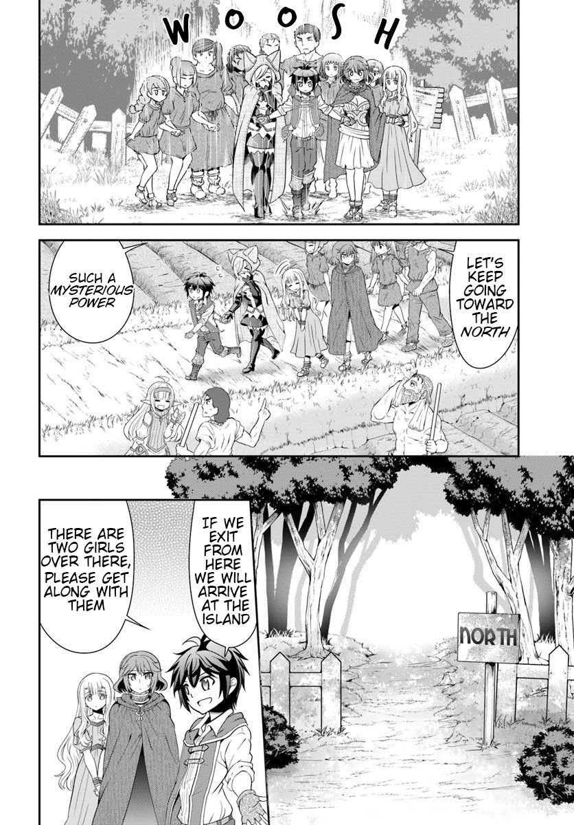 Page 21 of Chapter 16