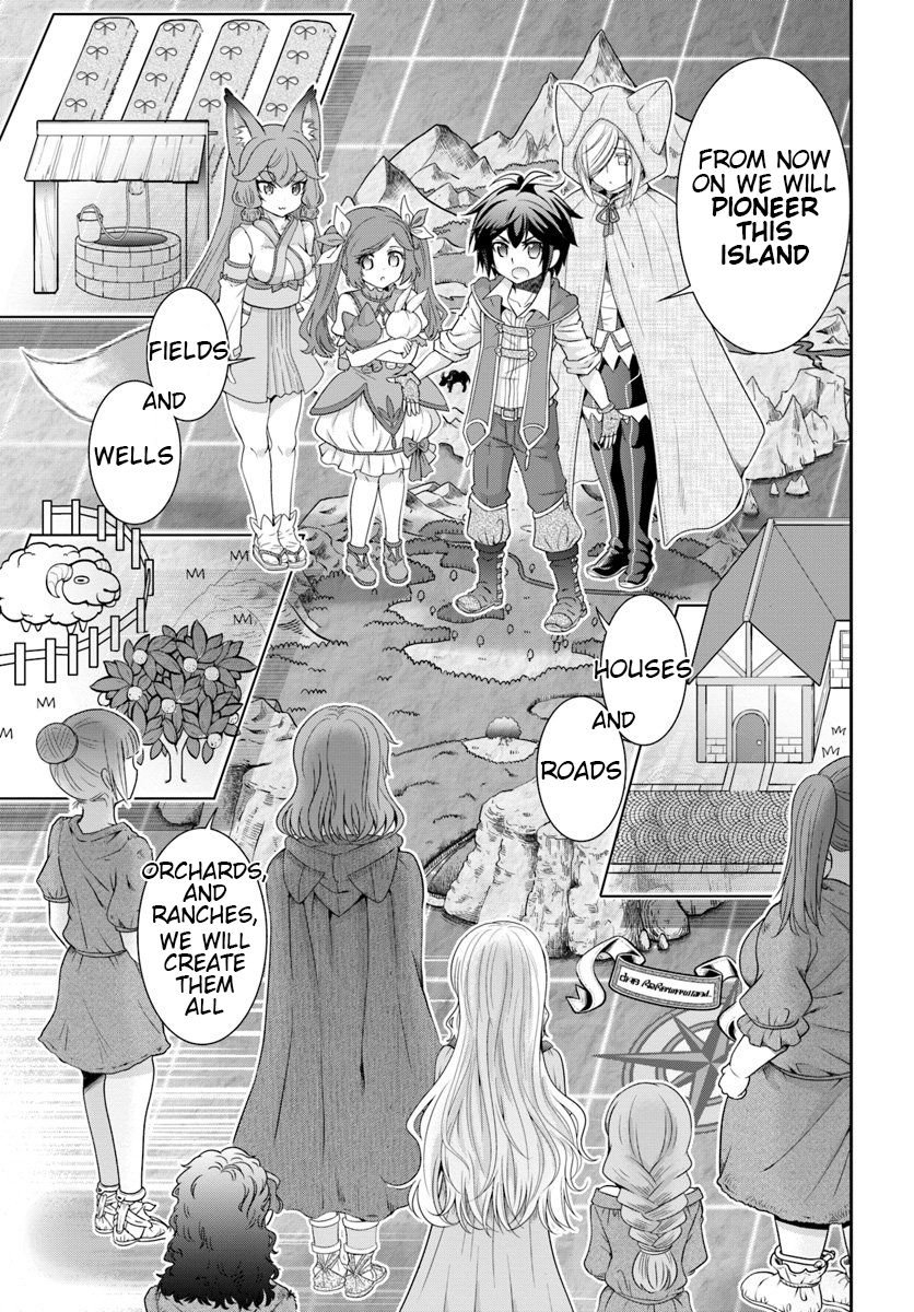 Page 26 of Chapter 16