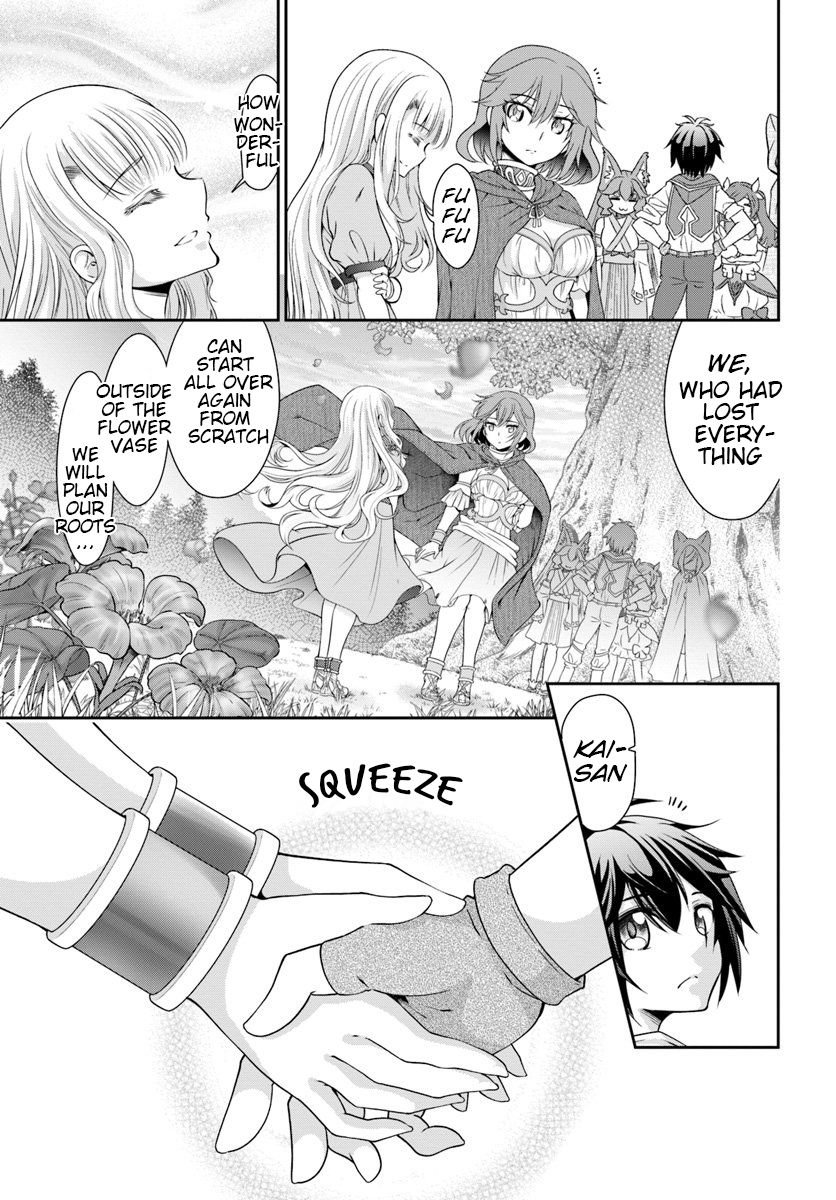 Page 29 of Chapter 16