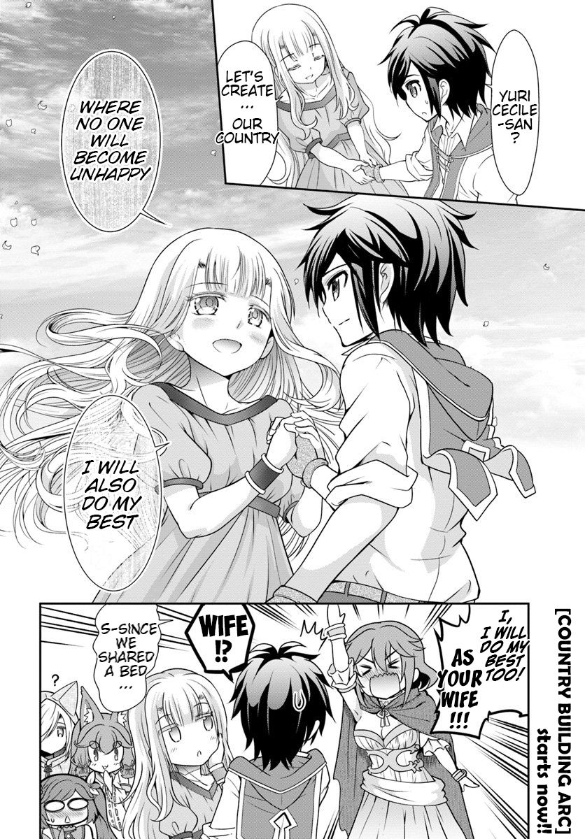 Page 30 of Chapter 16
