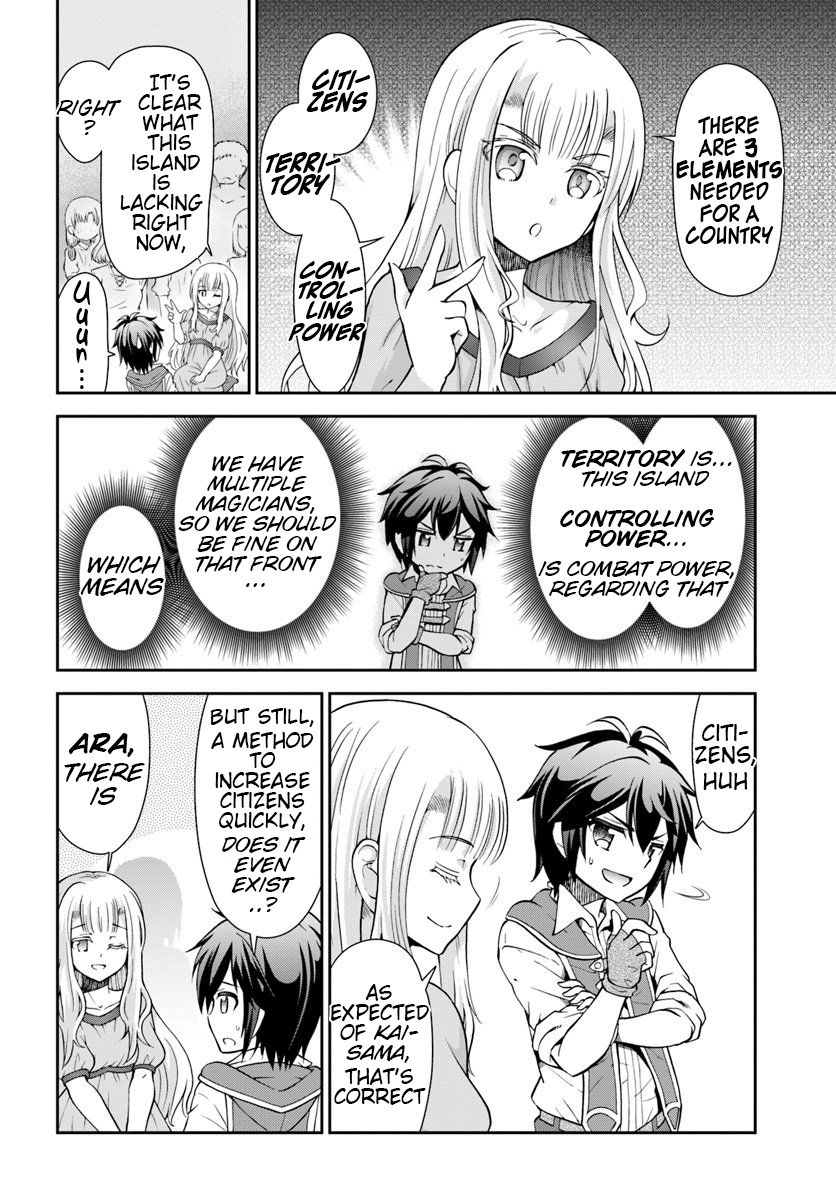 Page 6 of Chapter 17