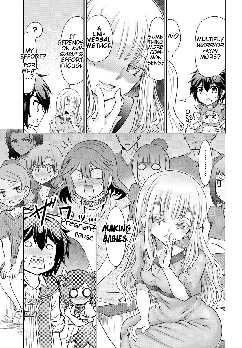 Page 7 of Chapter 17