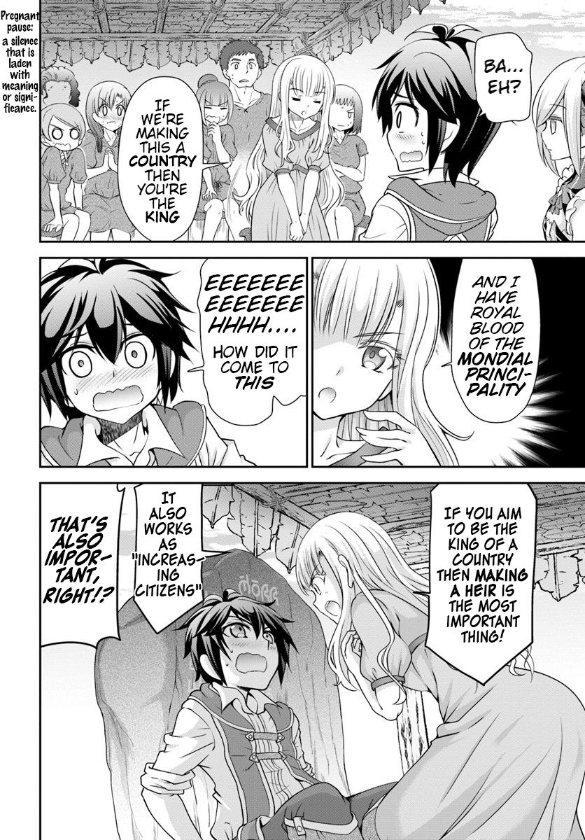 Page 8 of Chapter 17