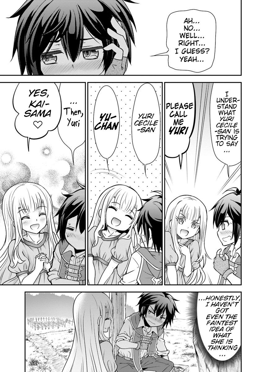 Page 9 of Chapter 17