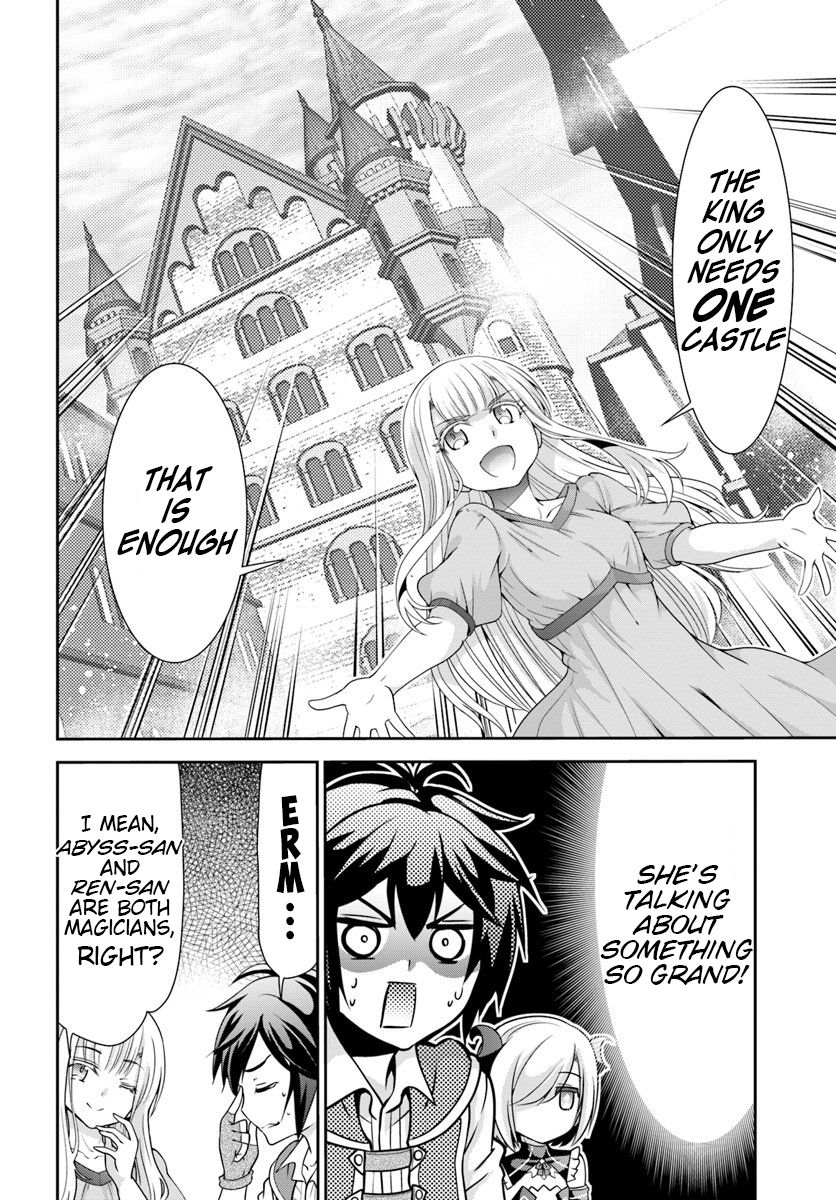 Page 12 of Chapter 17