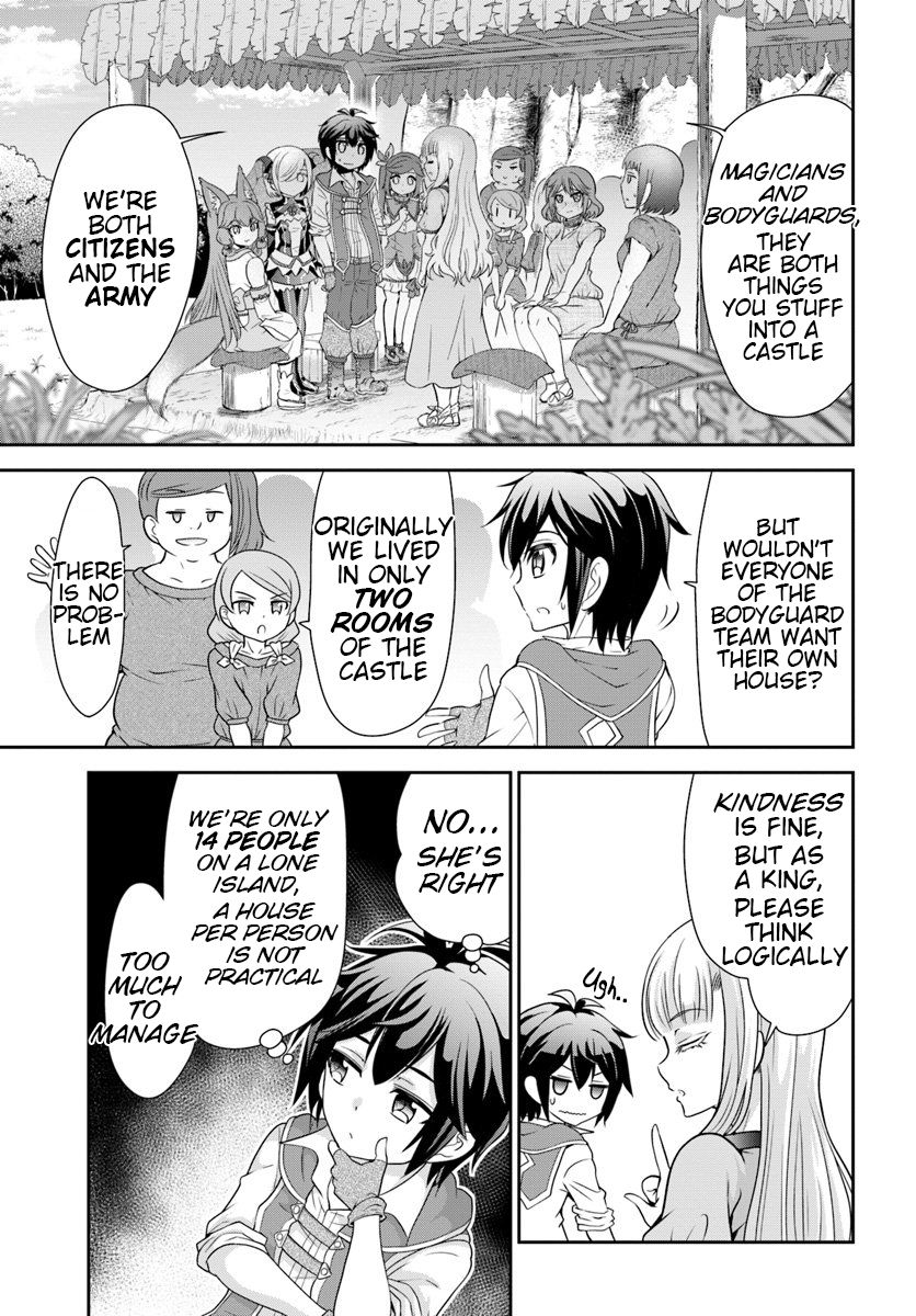 Page 13 of Chapter 17