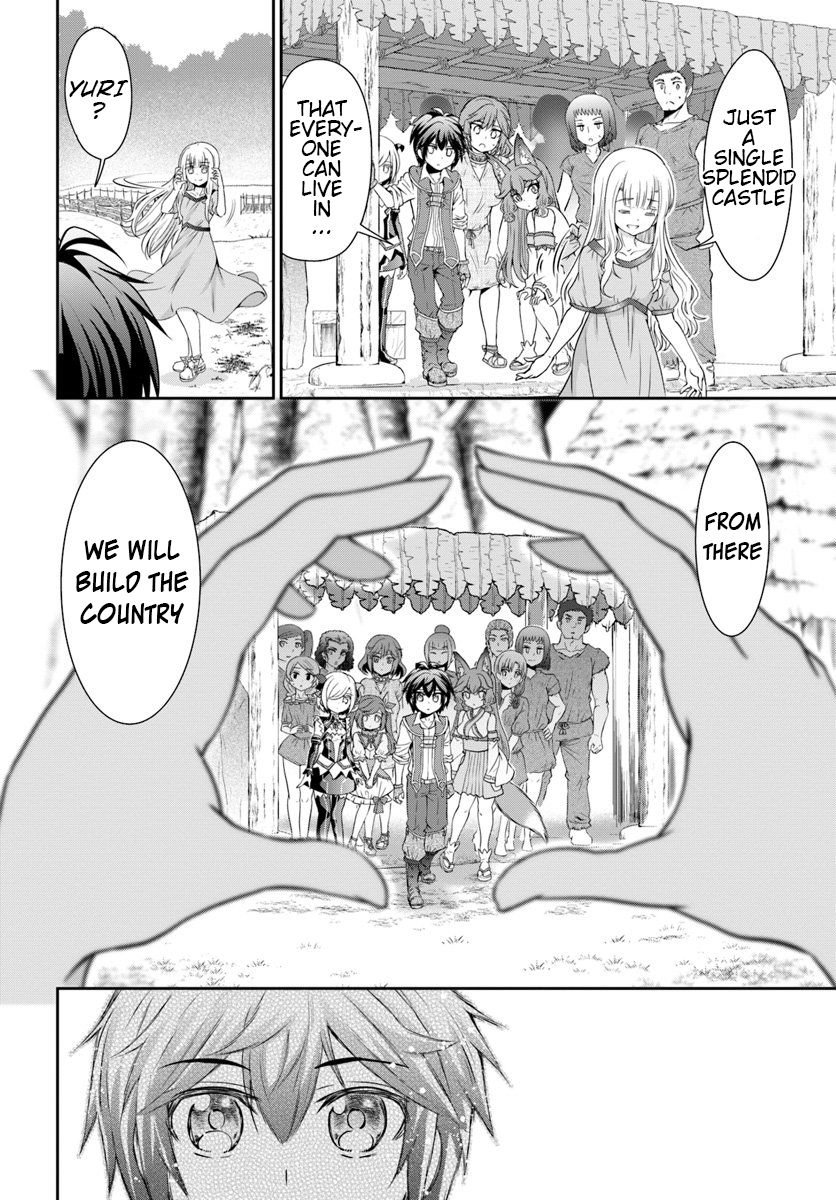 Page 14 of Chapter 17