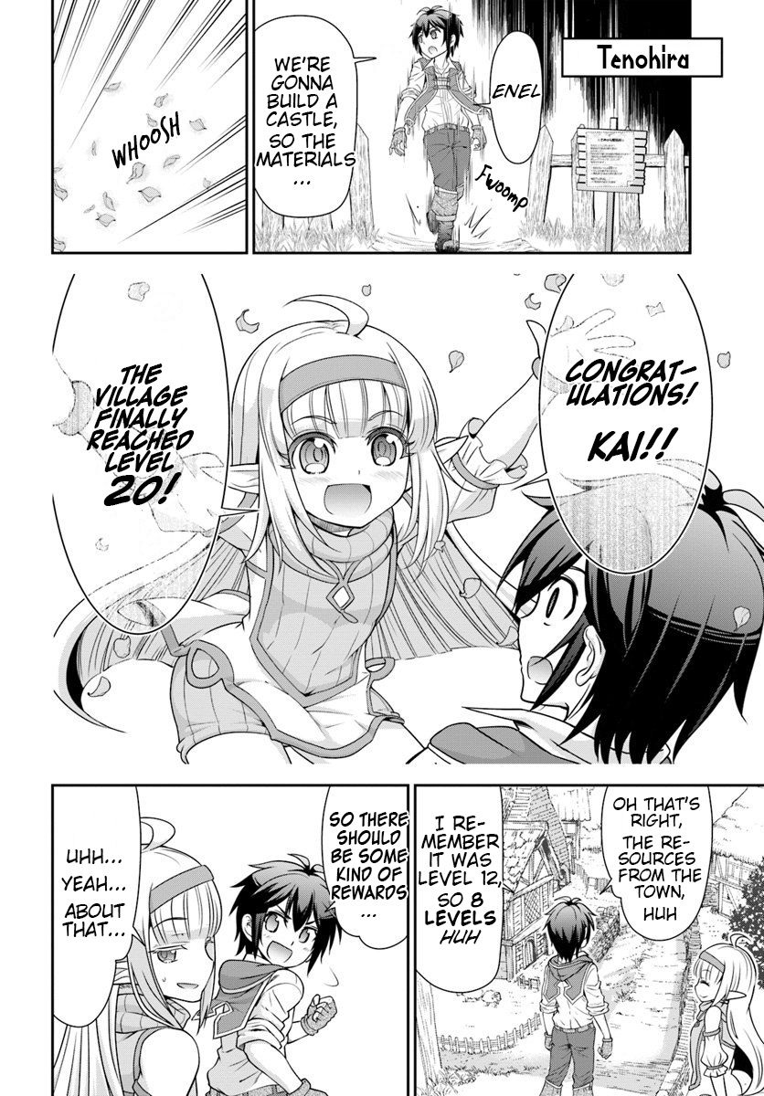 Page 16 of Chapter 17