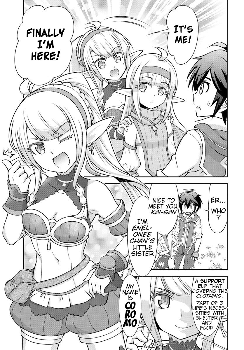 Page 17 of Chapter 17