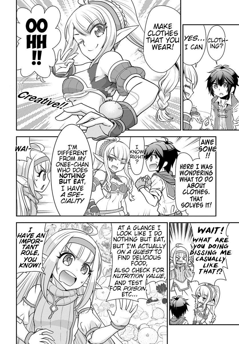 Page 18 of Chapter 17