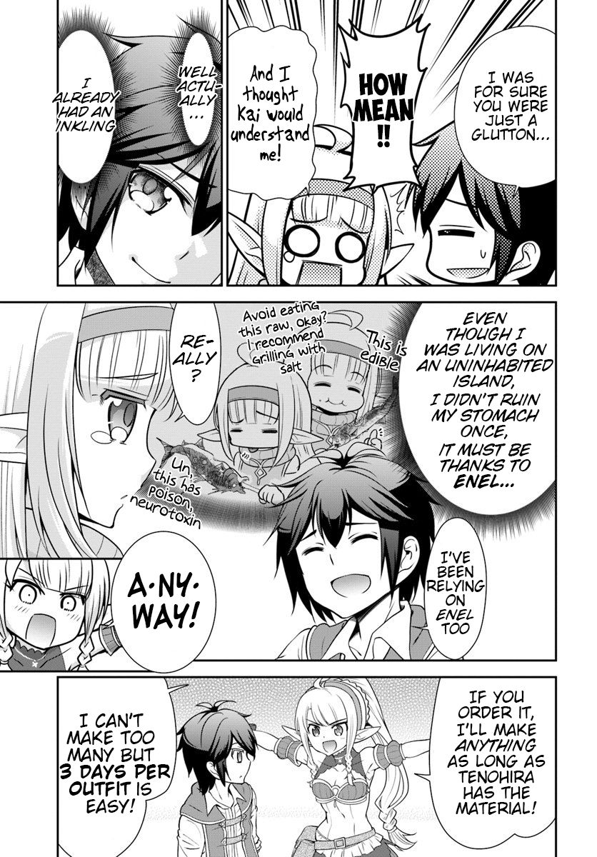 Page 19 of Chapter 17