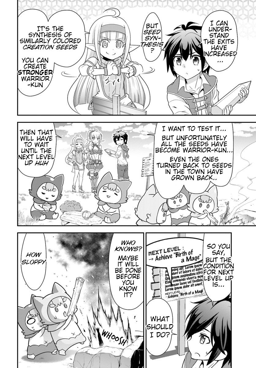 Page 22 of Chapter 17