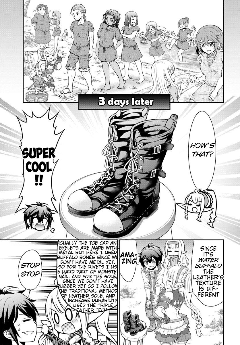 Page 23 of Chapter 17