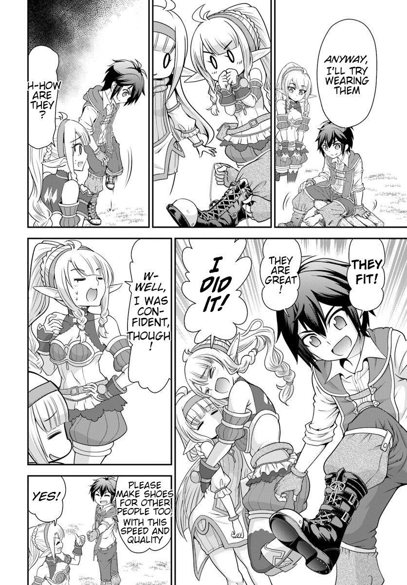 Page 24 of Chapter 17