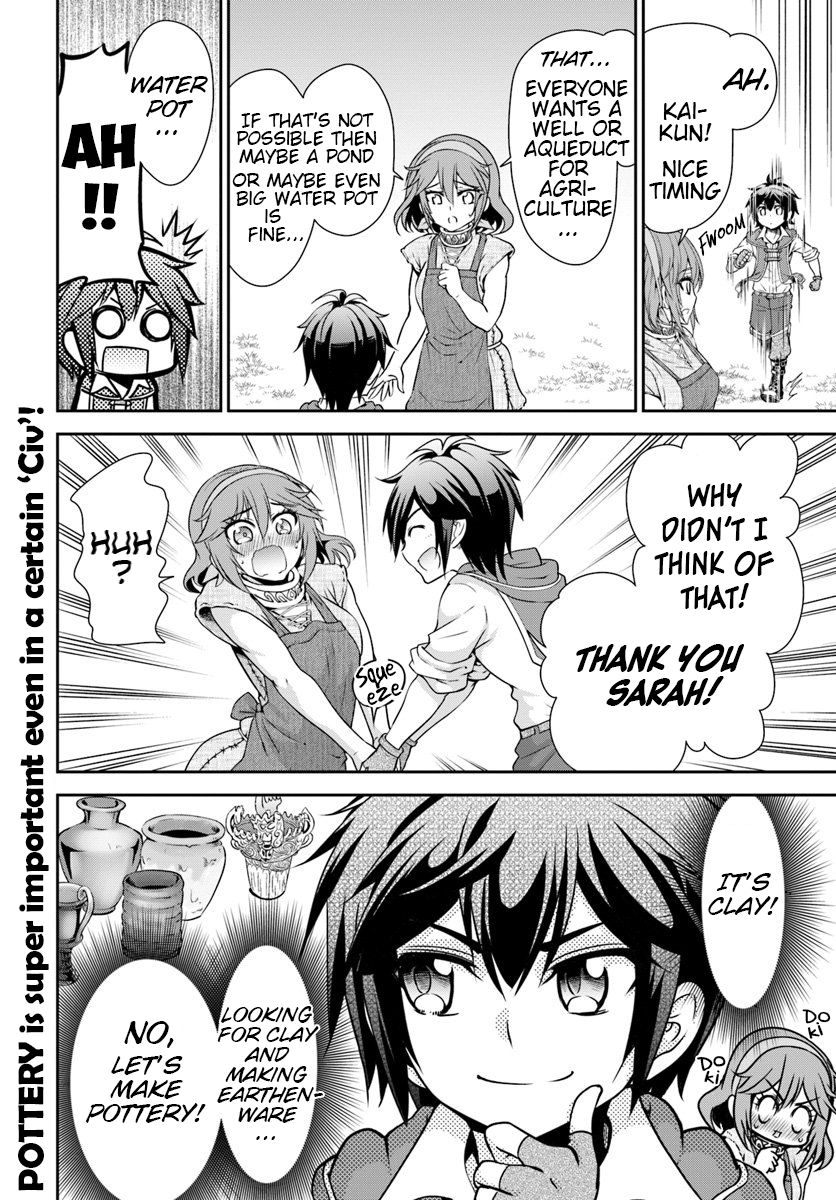 Page 26 of Chapter 17