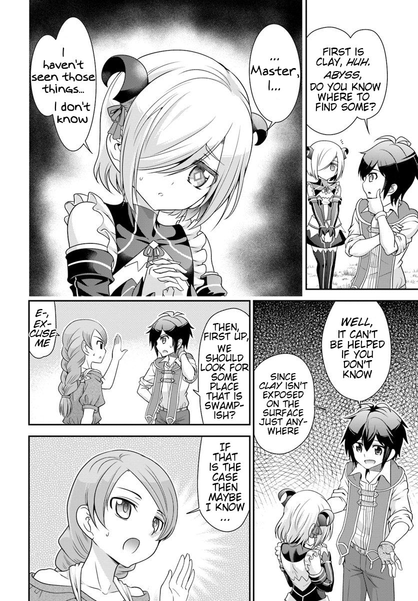 Page 2 of Chapter 18