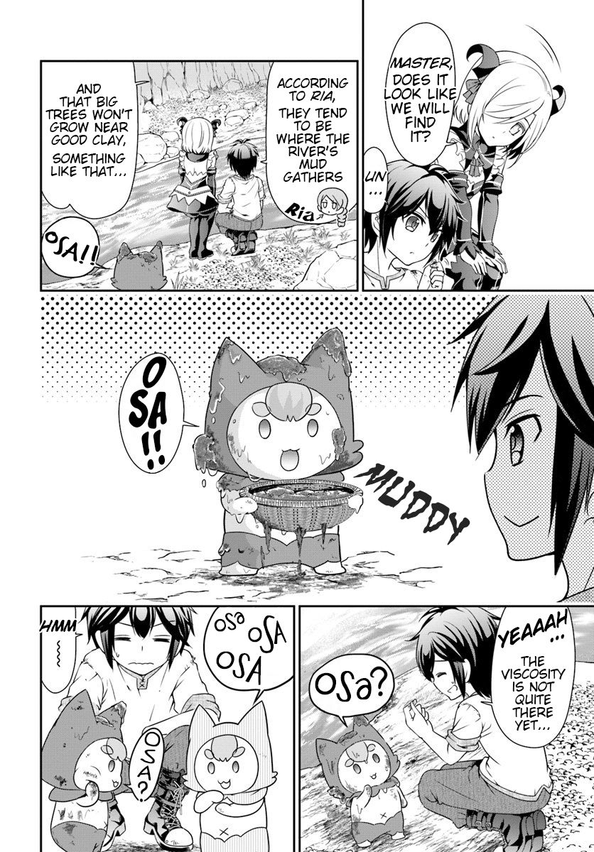 Page 4 of Chapter 18