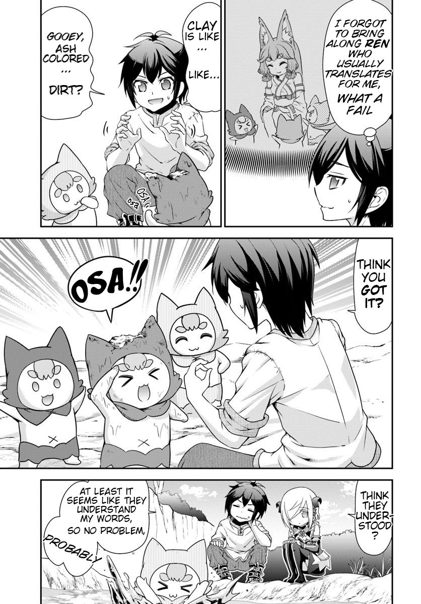 Page 5 of Chapter 18