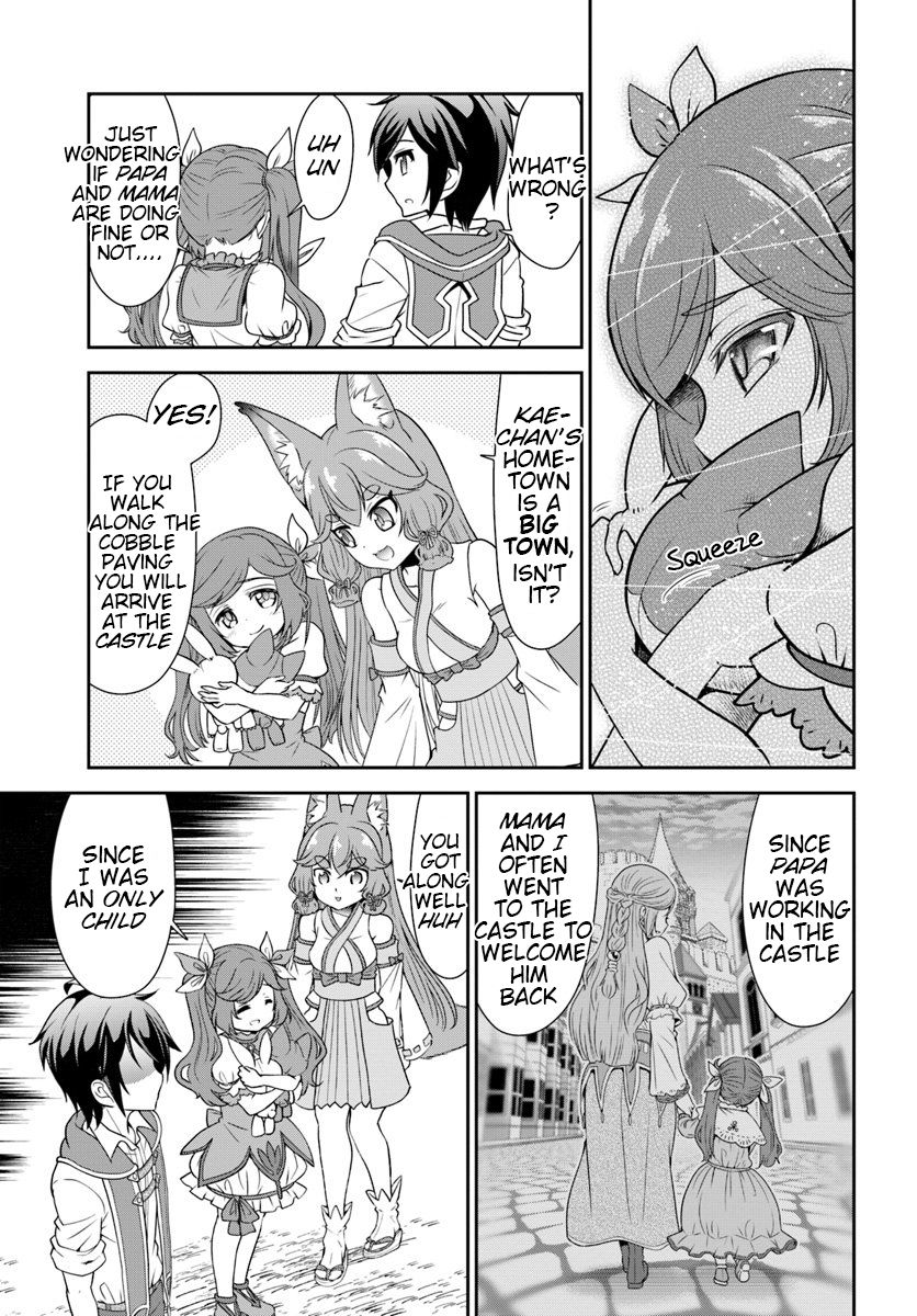 Page 15 of Chapter 18
