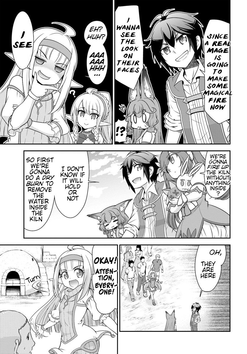 Page 17 of Chapter 18