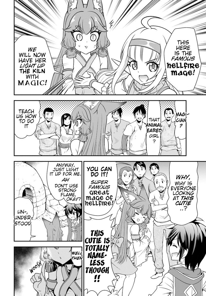 Page 18 of Chapter 18