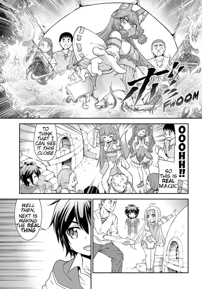 Page 19 of Chapter 18