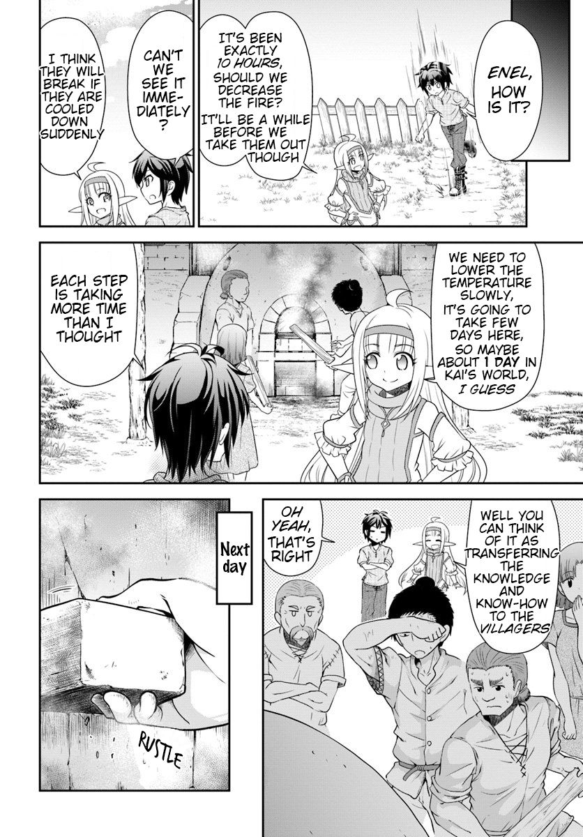 Page 24 of Chapter 18