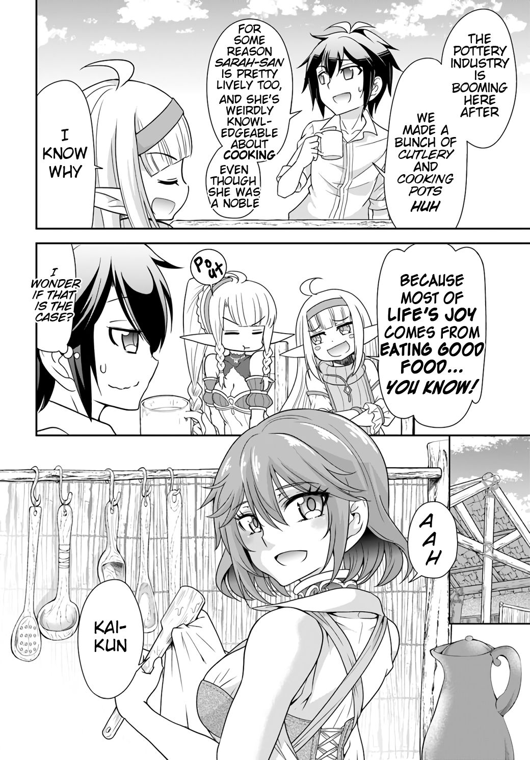 Page 7 of Chapter 19