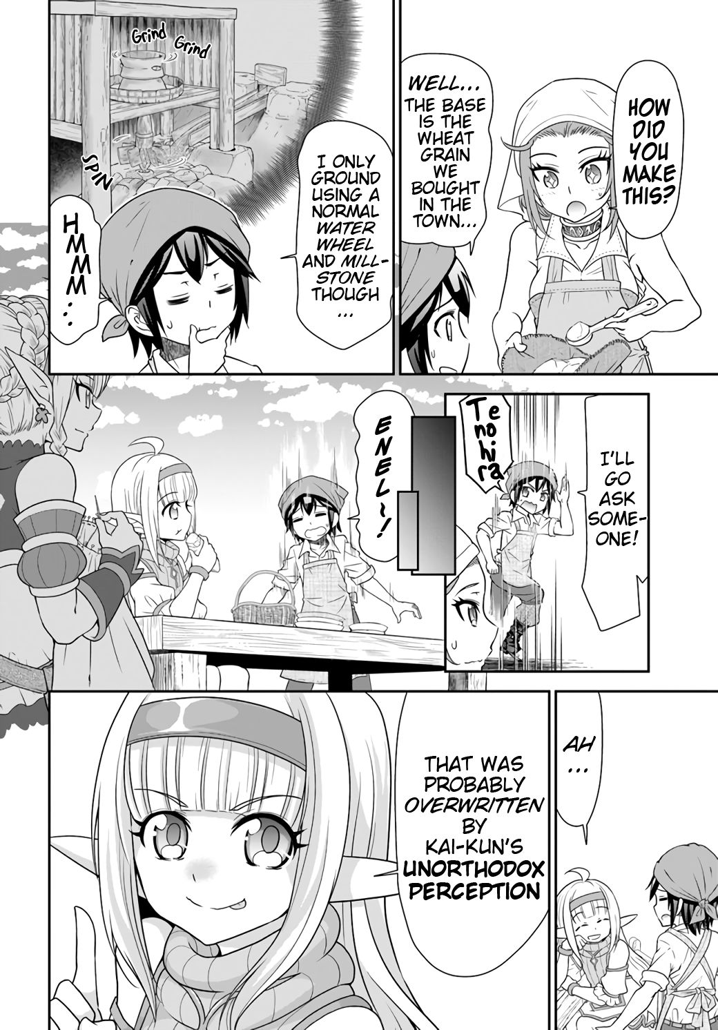 Page 11 of Chapter 19