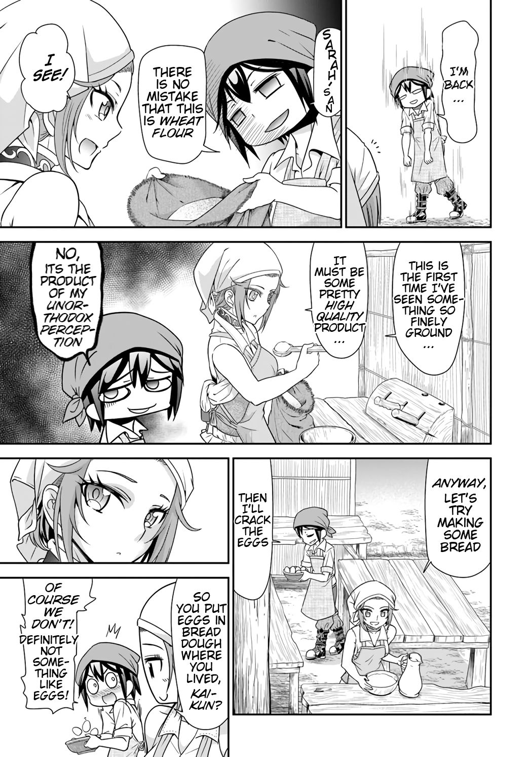 Page 14 of Chapter 19