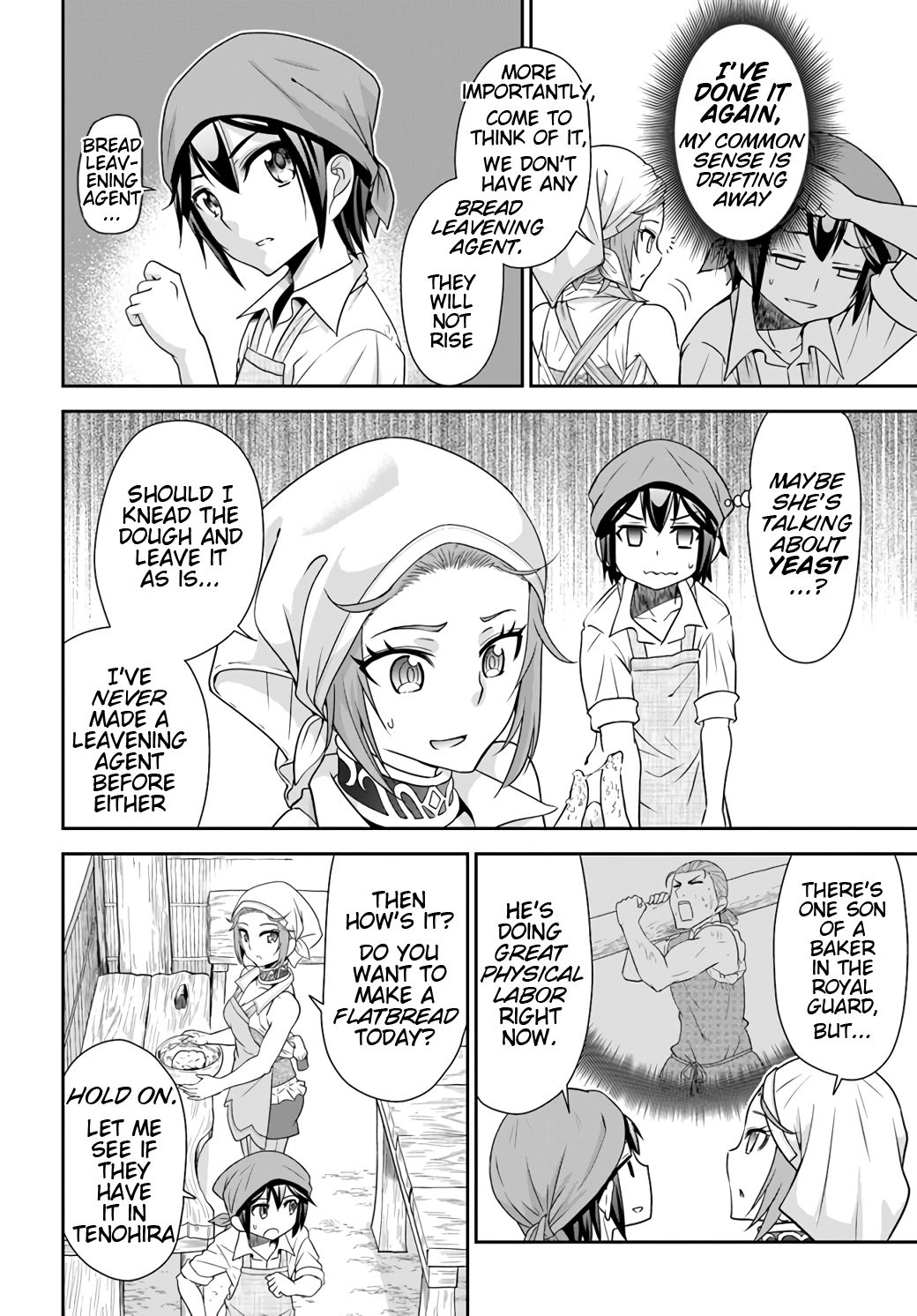 Page 15 of Chapter 19
