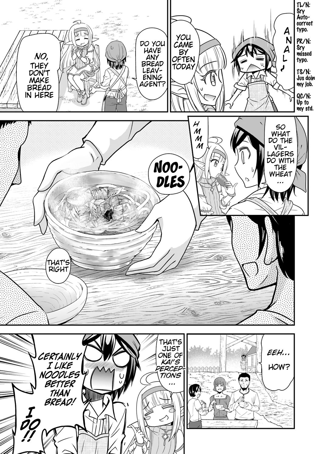 Page 16 of Chapter 19