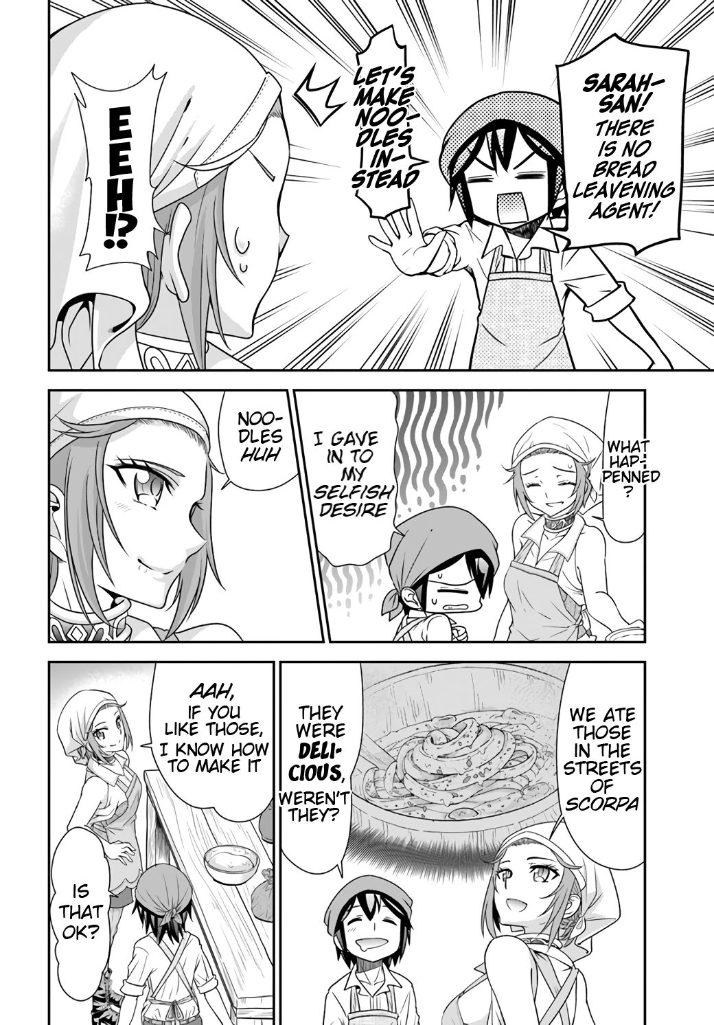 Page 17 of Chapter 19