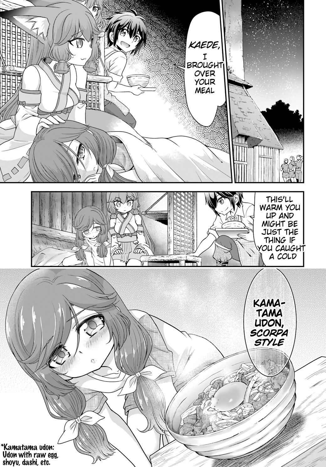 Page 22 of Chapter 19