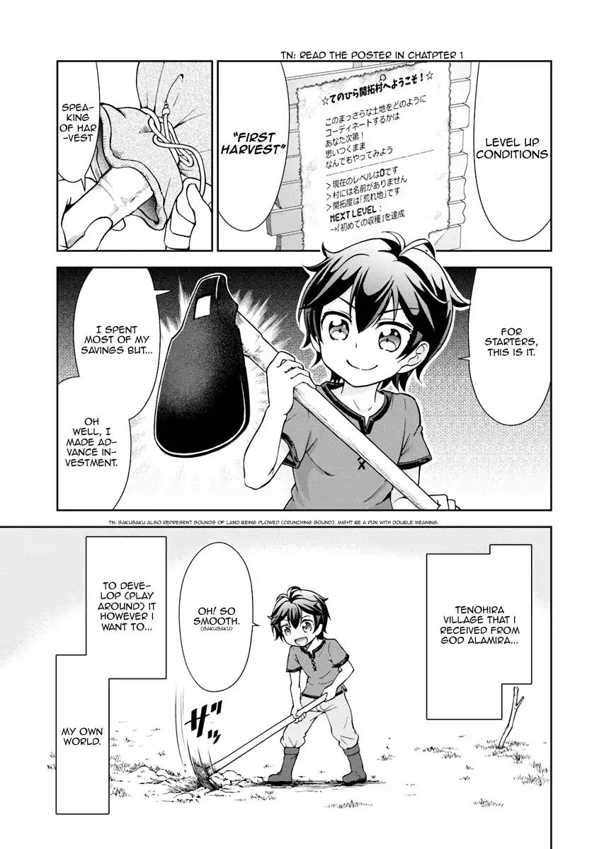 Page 4 of Chapter 2