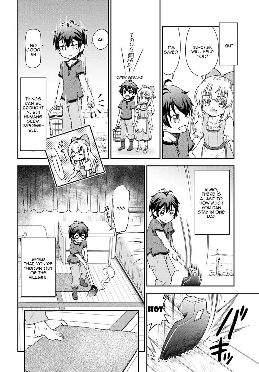 Page 7 of Chapter 2