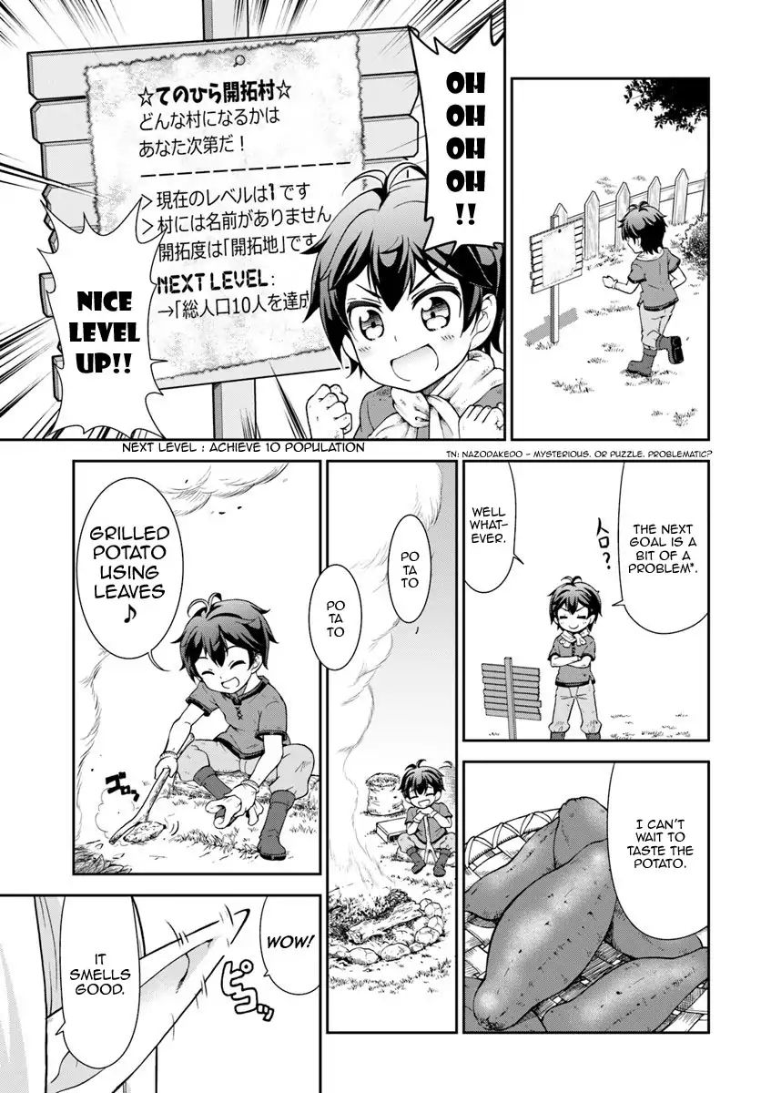 Page 16 of Chapter 2