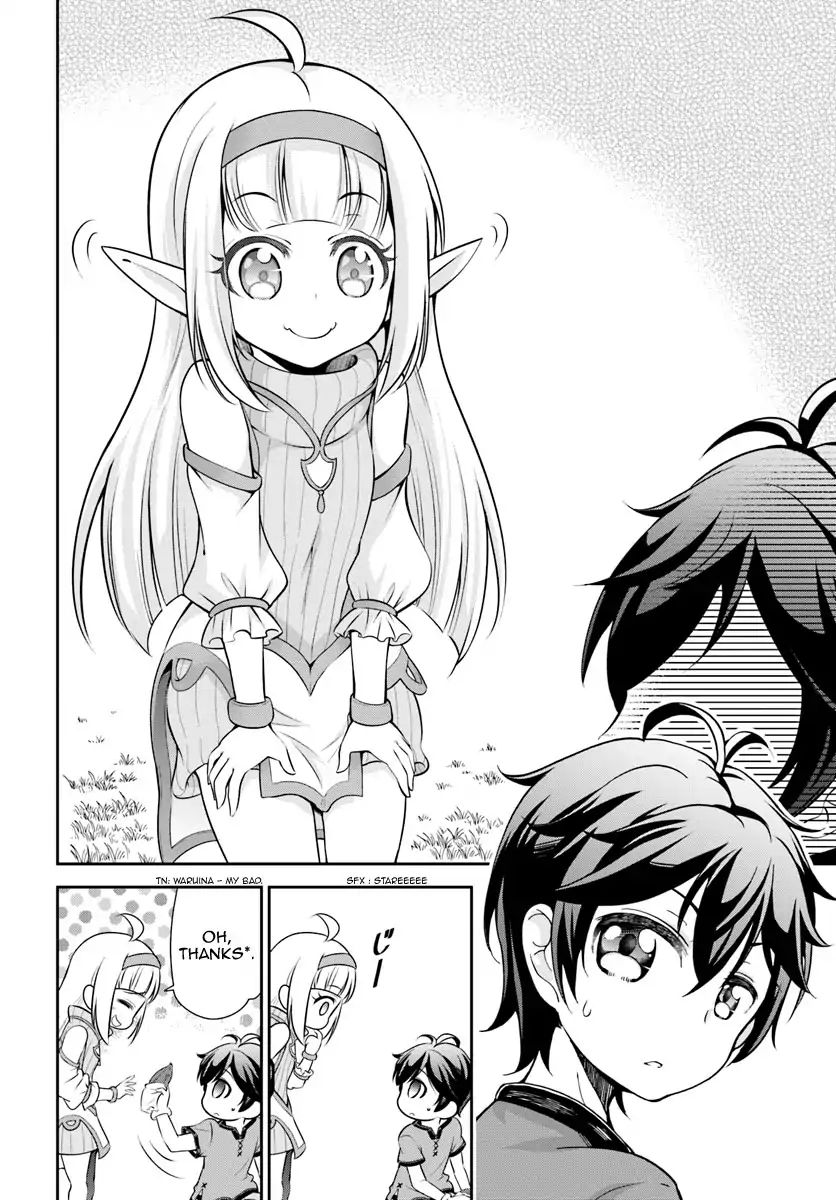 Page 17 of Chapter 2