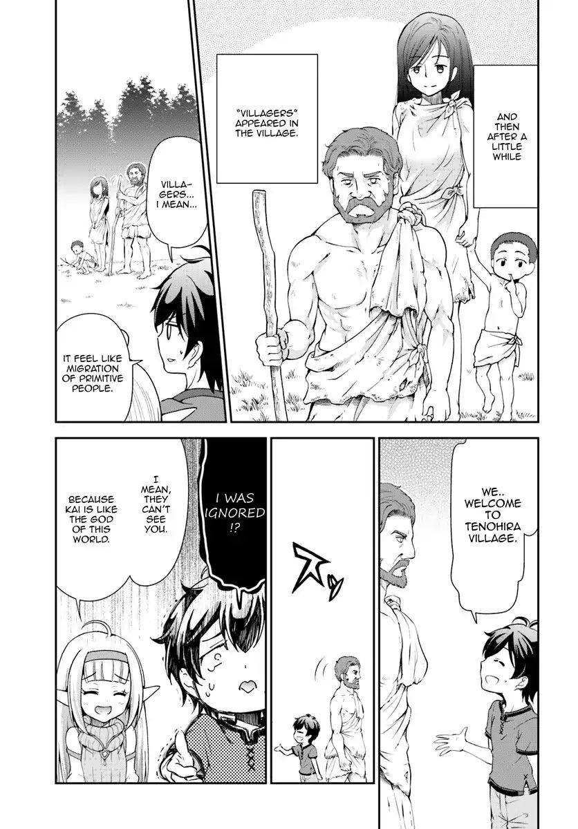 Page 20 of Chapter 2