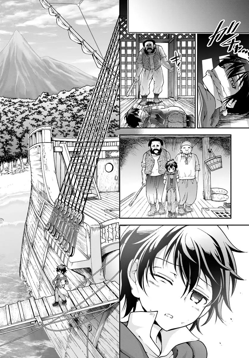 Page 29 of Chapter 2